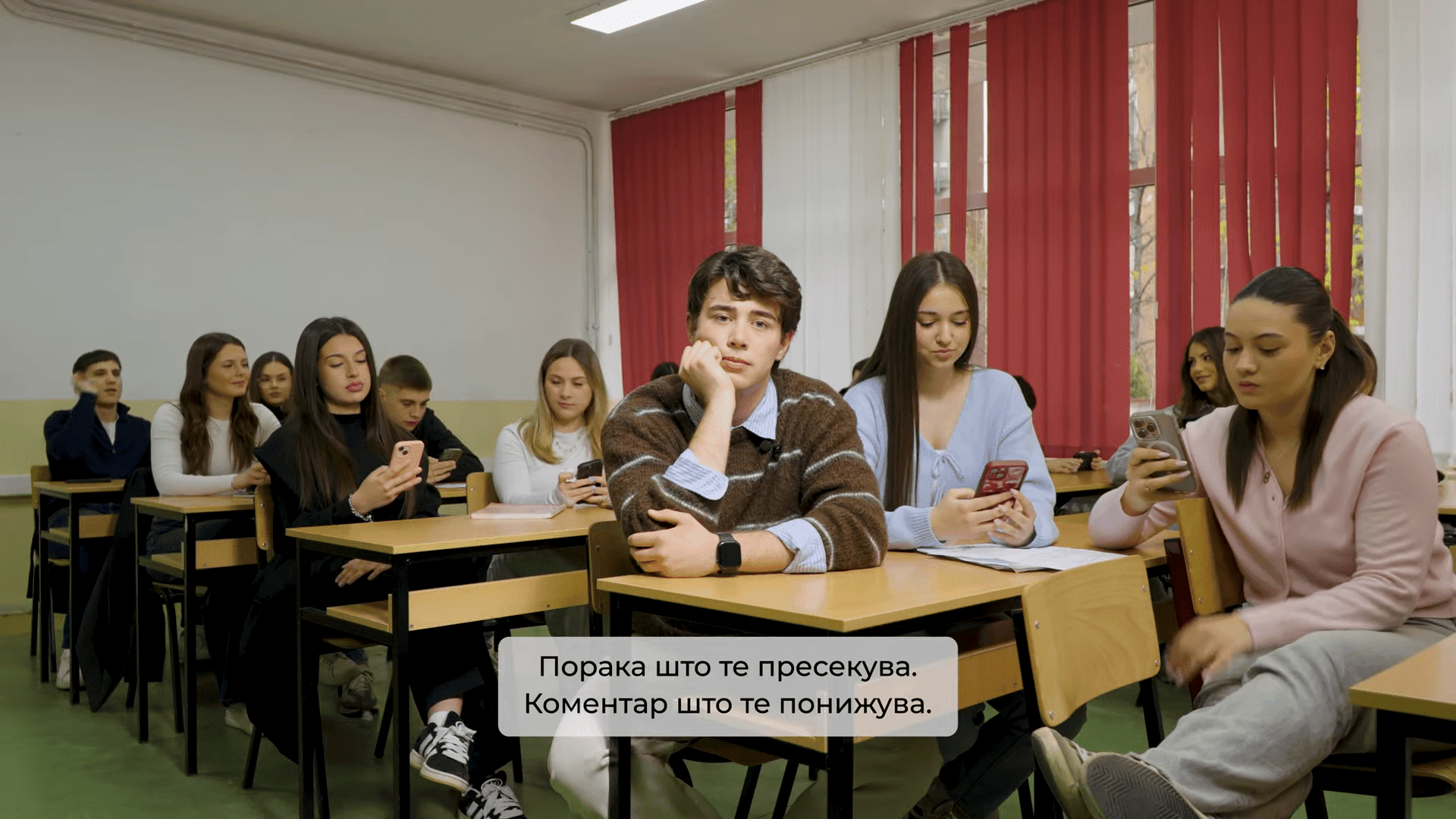 You are currently viewing Граѓанска платформа за заштита на младите жени од сајбер (онлајн) насилство