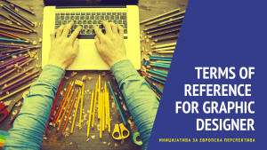 Read more about the article Terms of Reference for Graphic Designer (Ref. No. 5/2020)