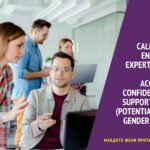 CALL FOR OFFERS: Engagement of Experts to provide integrated, accessible, and confidential online support services to (potential) victims of gender-based cyber violence